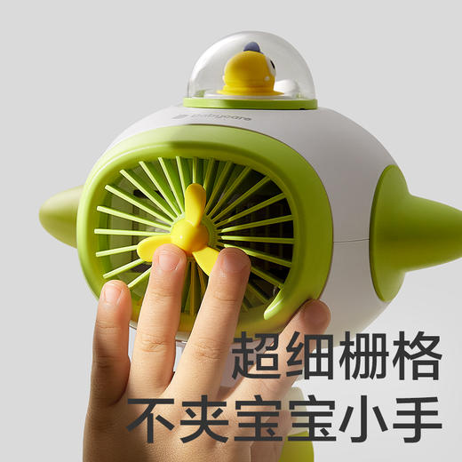 babycare好物集婴儿车小风扇八爪鱼手持便携充电驱蚊摇头外出桌面儿童宝宝手推车婴儿床装饰无叶吹辅食夏天遛娃神器 商品图6