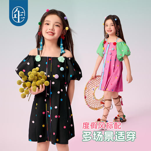 年衣2025夏季新款国风洋气公主裙一字肩吊带遇见布朗连衣裙 商品图3