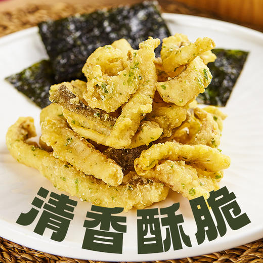 海大厨-鳕鱼酥（海苔味） 商品图1