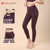 2025夏季新款 瑜伽裤女高腰提臀 蜜桃健身裤 运动跑步紧身普拉提长裤 DK95087 商品缩略图1