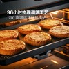 【泸溪河】坚果桃酥 840g | 古法工艺·香酥可口 | 坚果碎入面·酥到掉渣 商品缩略图6