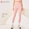 2025夏季新款 瑜伽裤女高腰提臀 蜜桃健身裤 运动跑步紧身普拉提长裤 DK95087 商品缩略图9