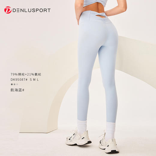 2025夏季新款 瑜伽裤女高腰提臀 蜜桃健身裤 运动跑步紧身普拉提长裤 DK95087 商品图11
