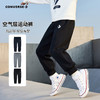 CONVERSE 春 大童小童 长裤 CNVB-KN-H189 商品缩略图9