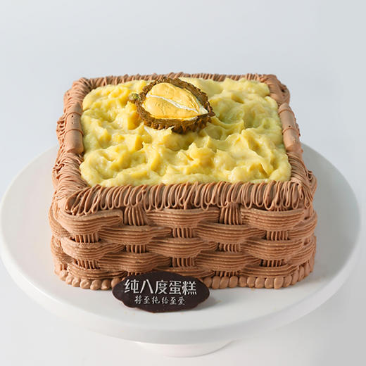 一筐榴莲（猫山王） 商品图0