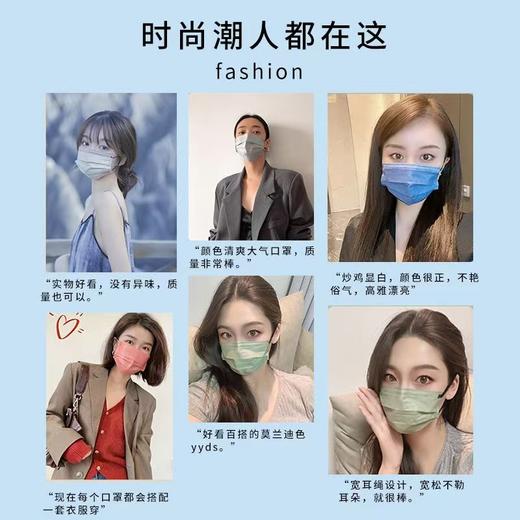 一次性囗罩1只 独立包装莫兰迪色口罩 颜色款式随机 图片仅供参考 商品图1