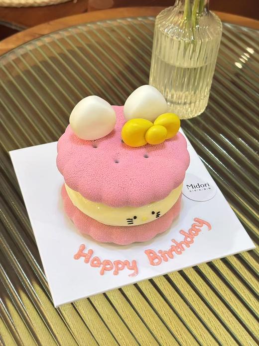 Emoji凯蒂猫（粉） | Hello kitty 商品图0