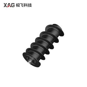 中号绞龙【按适配款式购买/不同款式不通用】 农业无人机配件