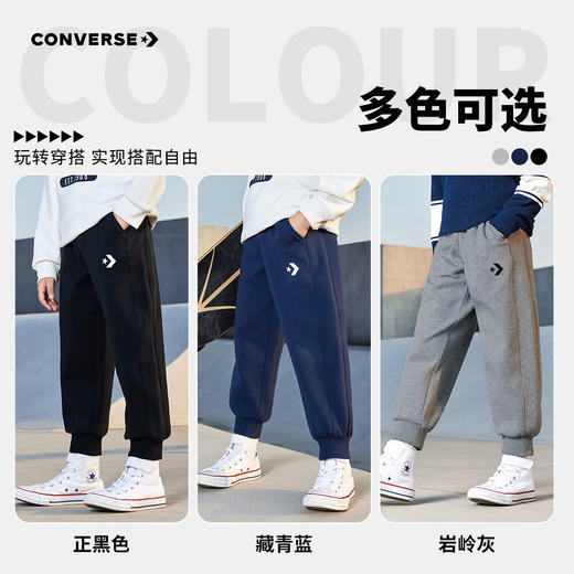 CONVERSE 春 大童小童 长裤 CNVB-KN-H189 商品图2