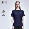 天石鹅铠甲夏季弹力舒适美利奴羊毛T恤男女同短袖户外运动速干半袖 商品缩略图2