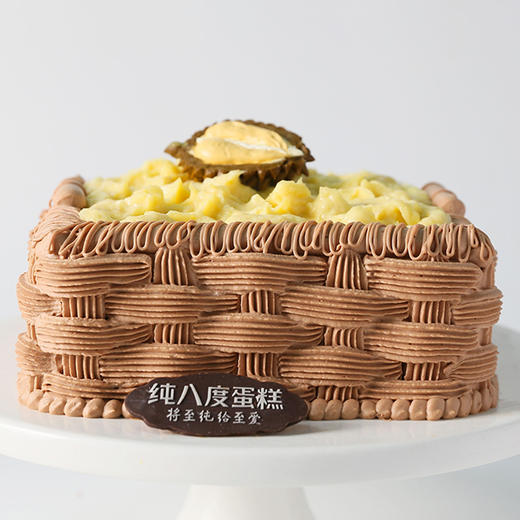 一筐榴莲（猫山王） 商品图2