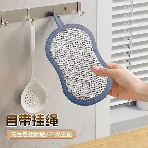 双面清洁洗碗布 商品图2