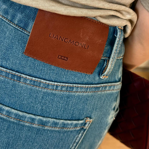 【不换不退】良木礼窄版牛仔阔腿裤(91733) 商品图1