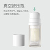 人参眼部精华乳 4周淡化细纹 人参七叶树等9种汉草萃取方便吸收  今韵眼霜精华 13g/瓶 商品缩略图1