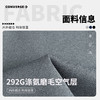 CONVERSE 春 大童小童 长裤 CNVB-KN-H189 商品缩略图3