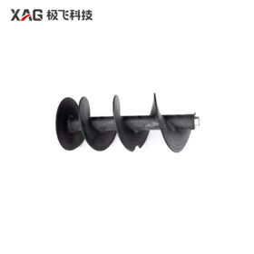 极飞 大号绞龙【单件装需按适配款式购买/不同款式不通用】