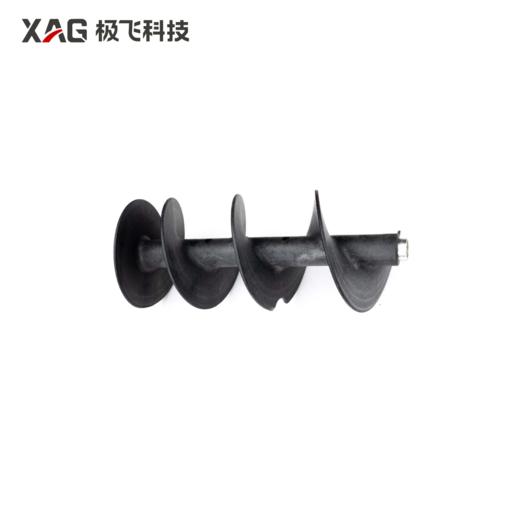 极飞 大号绞龙【单件装需按适配款式购买/不同款式不通用】 商品图0