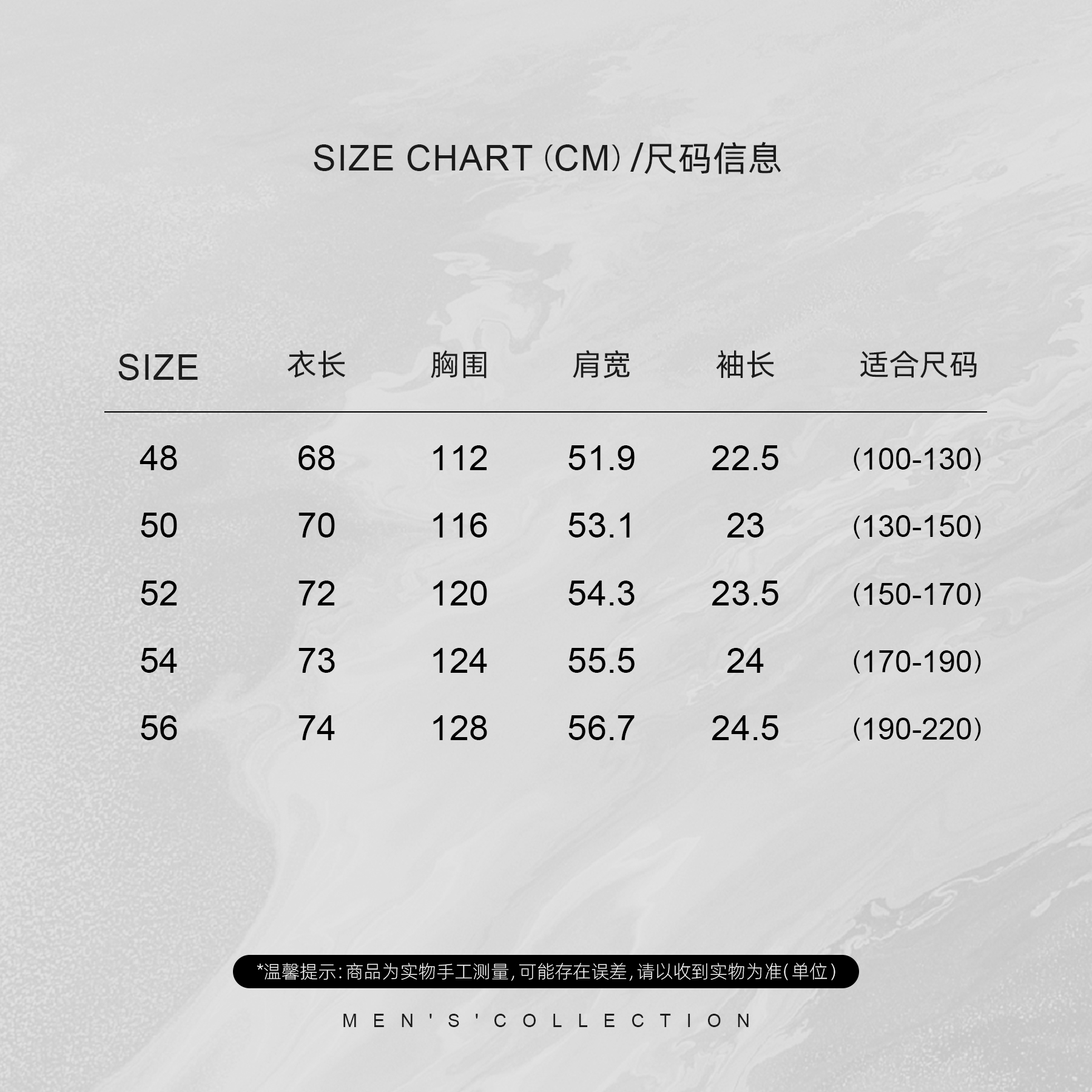 “红心A刺绣短T” 25S/S秦磊男装夏季纯棉短袖T恤LL-WSY1013 N3商品图3