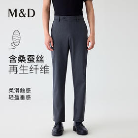 【名盾】休闲裤MZBB58701AD
