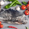 海大厨-海参斑 商品缩略图1