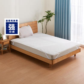 强冷感 透气网眼床品系列 床垫/枕垫 摩卡/蓝色 单人/双人/特大双人