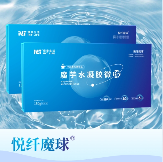 魔芋水凝胶微球 30包/盒*2