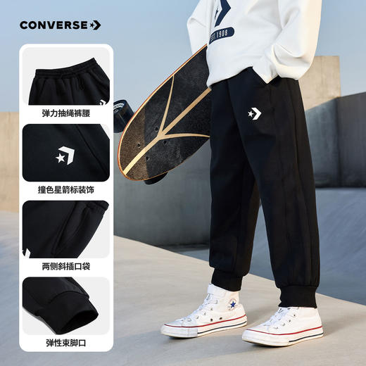 CONVERSE 春 大童小童 长裤 CNVB-KN-H189 商品图8