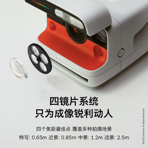 Polaroid/宝丽来 Flip拍立得胶片相纸户外出游相机生日礼物 商品图1