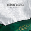 NV每尖严选丝柔云感柔巾 商品缩略图3