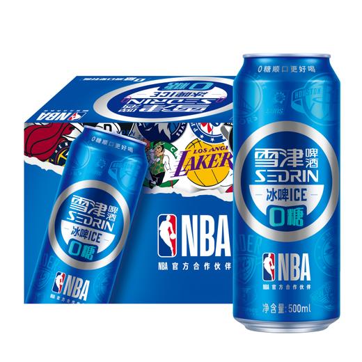 雪津冰啤 10.2度 500ML1*12 纸箱听装【LY】 商品图1