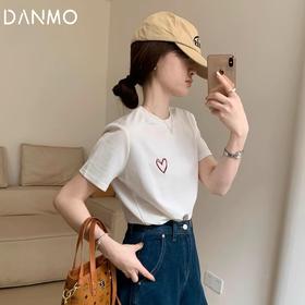「99任选三件，单拍不发，自行设置满减」DANMO纯棉重工刺绣T，耐磨耐穿抗起球， 宽松显瘦（3-5天发货）