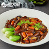 海大厨-红烧海参 商品缩略图2