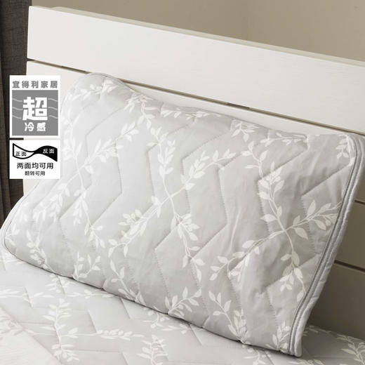 超冷感S2514 叶子床品系列 薄被/床垫/枕垫 单人/双人/特大双人 商品图1