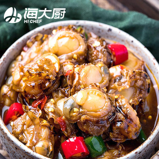 海大厨-精品扇贝肉300g 商品图3