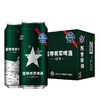 蓝带将军易拉罐啤酒4.3%vol  500ml 商品缩略图0