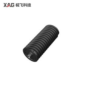 极飞 小号绞龙 【单件装需按适配款式购买/不同款式不通用】