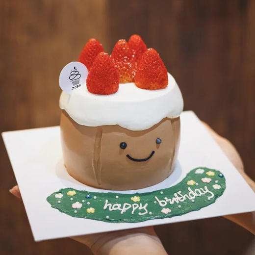 【草莓玩偶jellycat】进口动物奶油-水果夹心生日蛋糕 商品图0