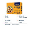 海大厨-捞汁海螺 商品缩略图2