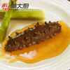 海大厨-精品辽刺参  买五减一 商品缩略图2