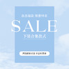 【下装福袋】熙世界49-119元下装款式众多福袋合集尺码可选/无质量问题不退不换，介意勿拍 商品缩略图0