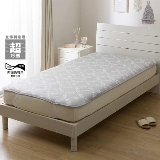 超冷感S2514 叶子床品系列 薄被/床垫/枕垫 单人/双人/特大双人 商品图0