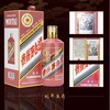 53%vol 500ml贵州茅台酒（乙巳蛇年）（1×6） （02） 商品缩略图1