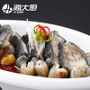 海大厨-海参斑 商品缩略图2
