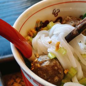 [屁侠推荐]潮汕集锦鲜粿条 80%以上大米含量 鲜米粿条/贵刁