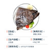 海大厨-鲽鱼头 商品缩略图5