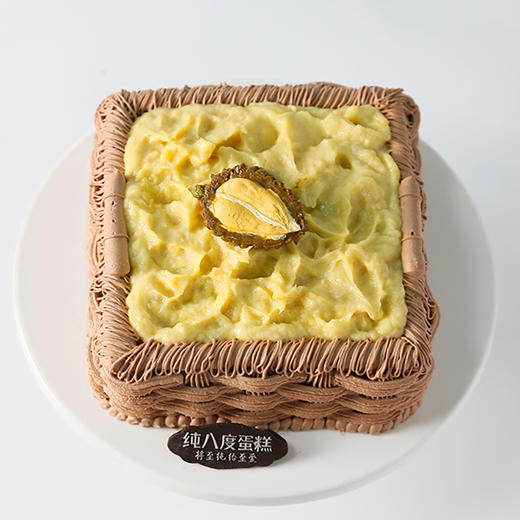 一筐榴莲（猫山王） 商品图1