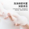 浴百利泡泡浴60ml/袋 牛奶泡澡奶浴泡澡泡泡浴起泡浴室儿童泡澡温成人沐浴露玫瑰泡浴液 商品缩略图4