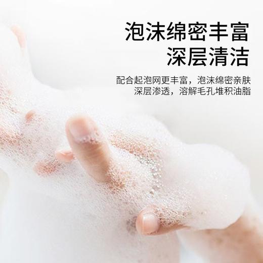 浴百利泡泡浴60ml/袋 牛奶泡澡奶浴泡澡泡泡浴起泡浴室儿童泡澡温成人沐浴露玫瑰泡浴液 商品图4