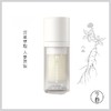 人参眼部精华乳 4周淡化细纹 人参七叶树等9种汉草萃取方便吸收  今韵眼霜精华 13g/瓶 商品缩略图0