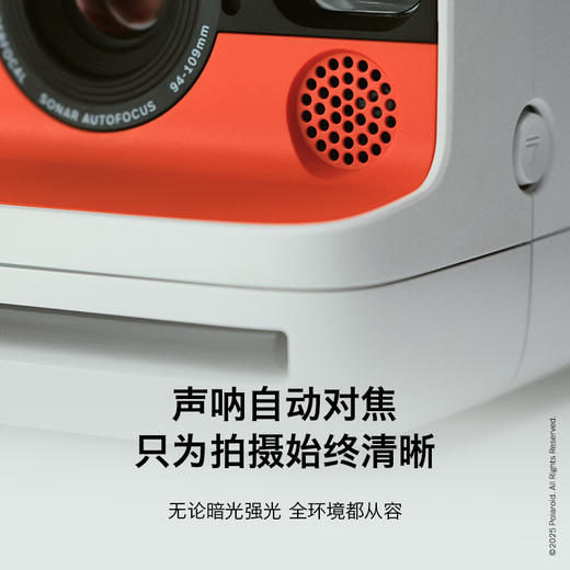 Polaroid/宝丽来 Flip拍立得胶片相纸户外出游相机生日礼物 商品图2